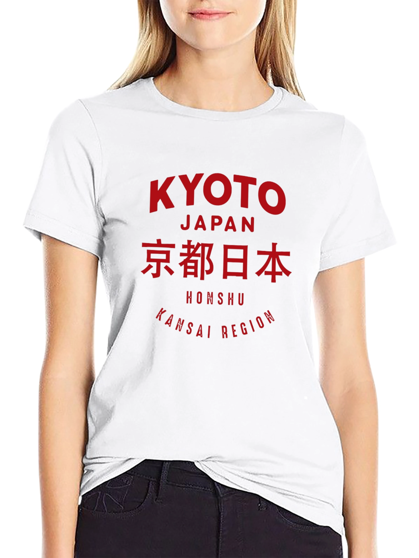 Kyoto Japan Graphic Tee