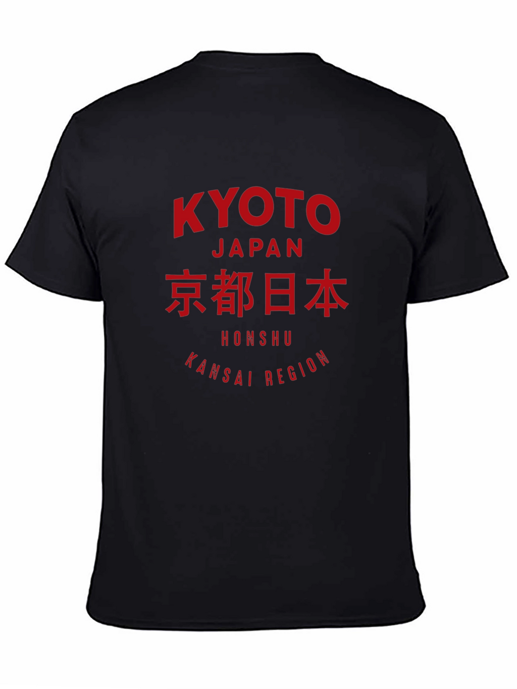 Kyoto Japan Graphic Tee
