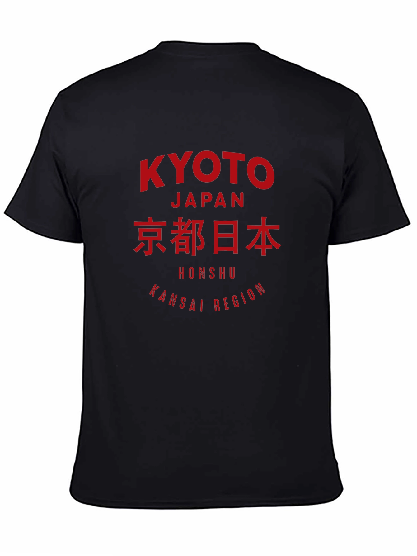 Kyoto Japan Graphic Tee
