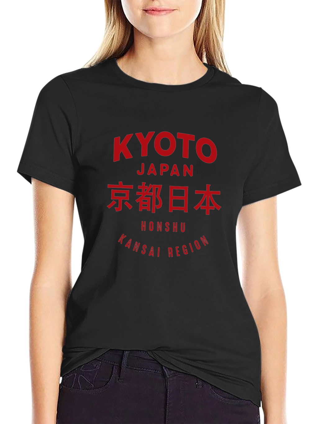 Kyoto Japan Graphic Tee