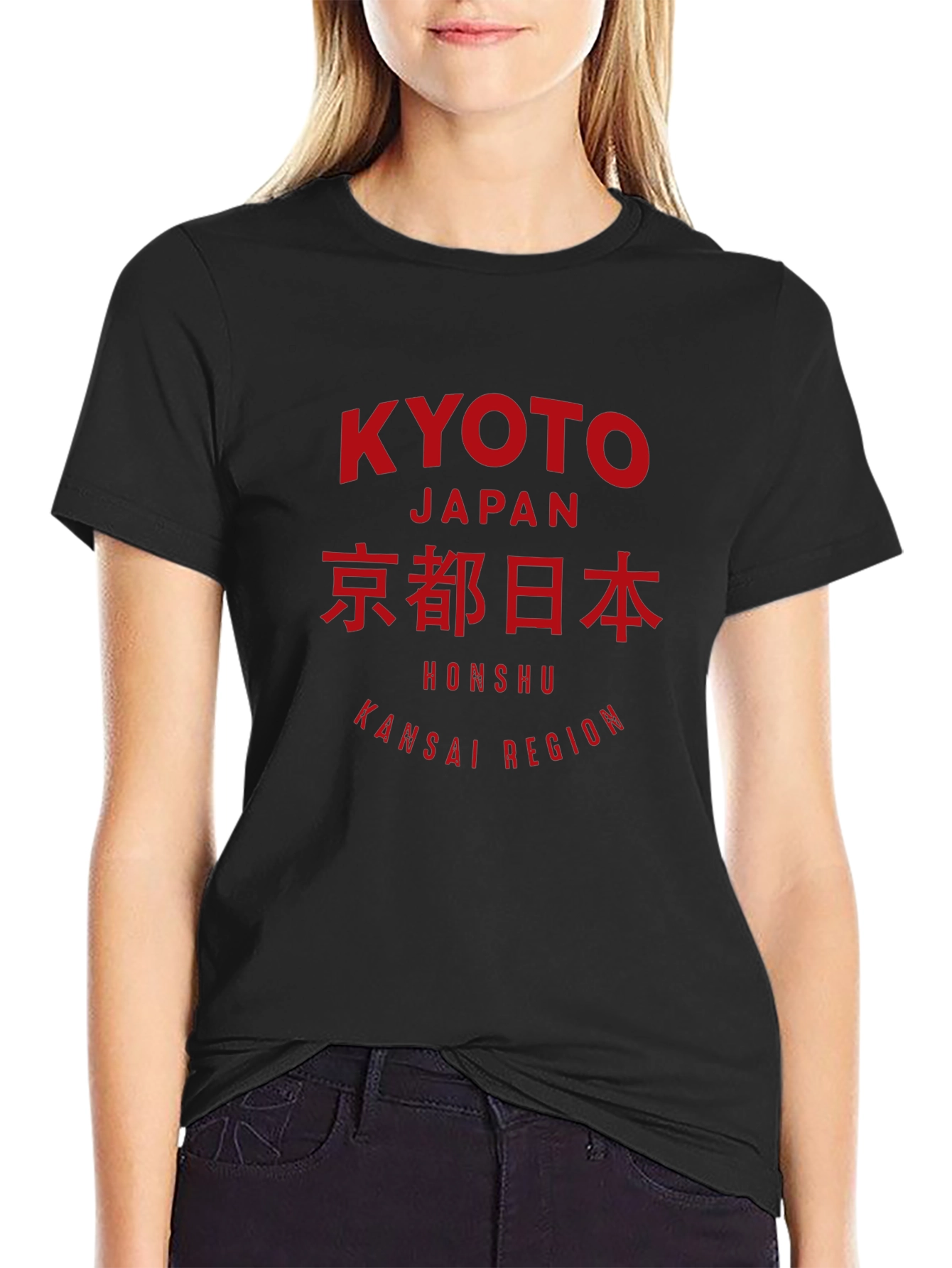 Kyoto Japan Graphic Tee