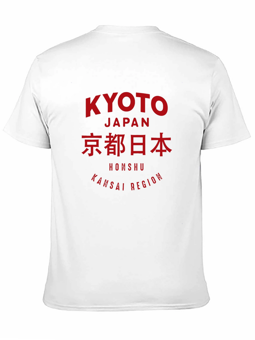 Kyoto Japan Graphic Tee