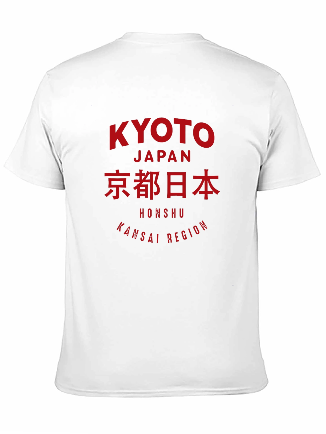 Kyoto Japan Graphic Tee