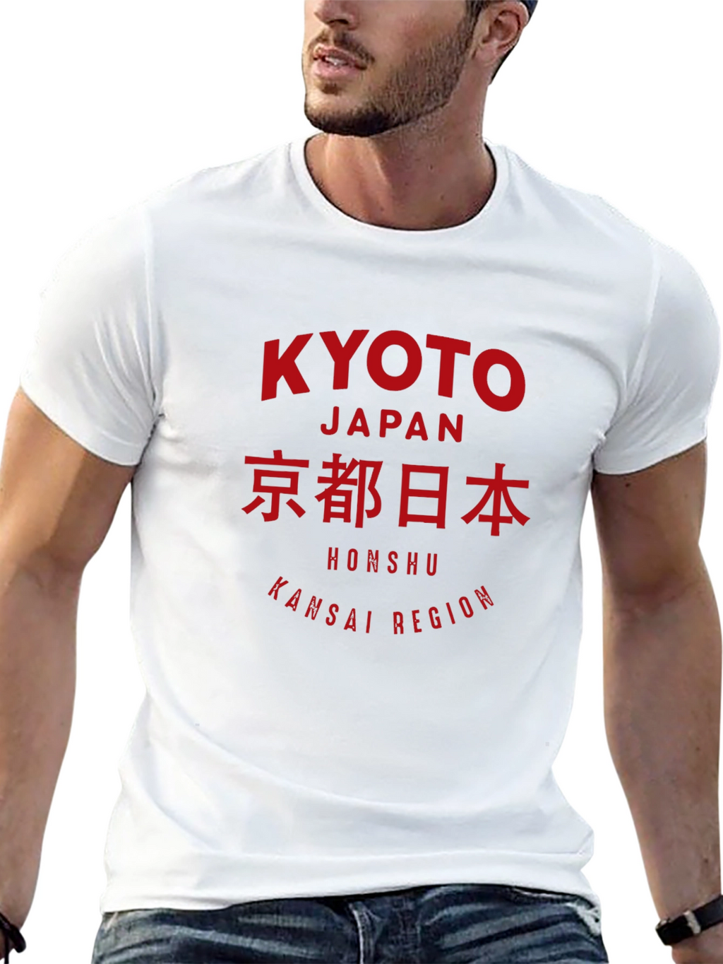 Kyoto Japan Graphic Tee