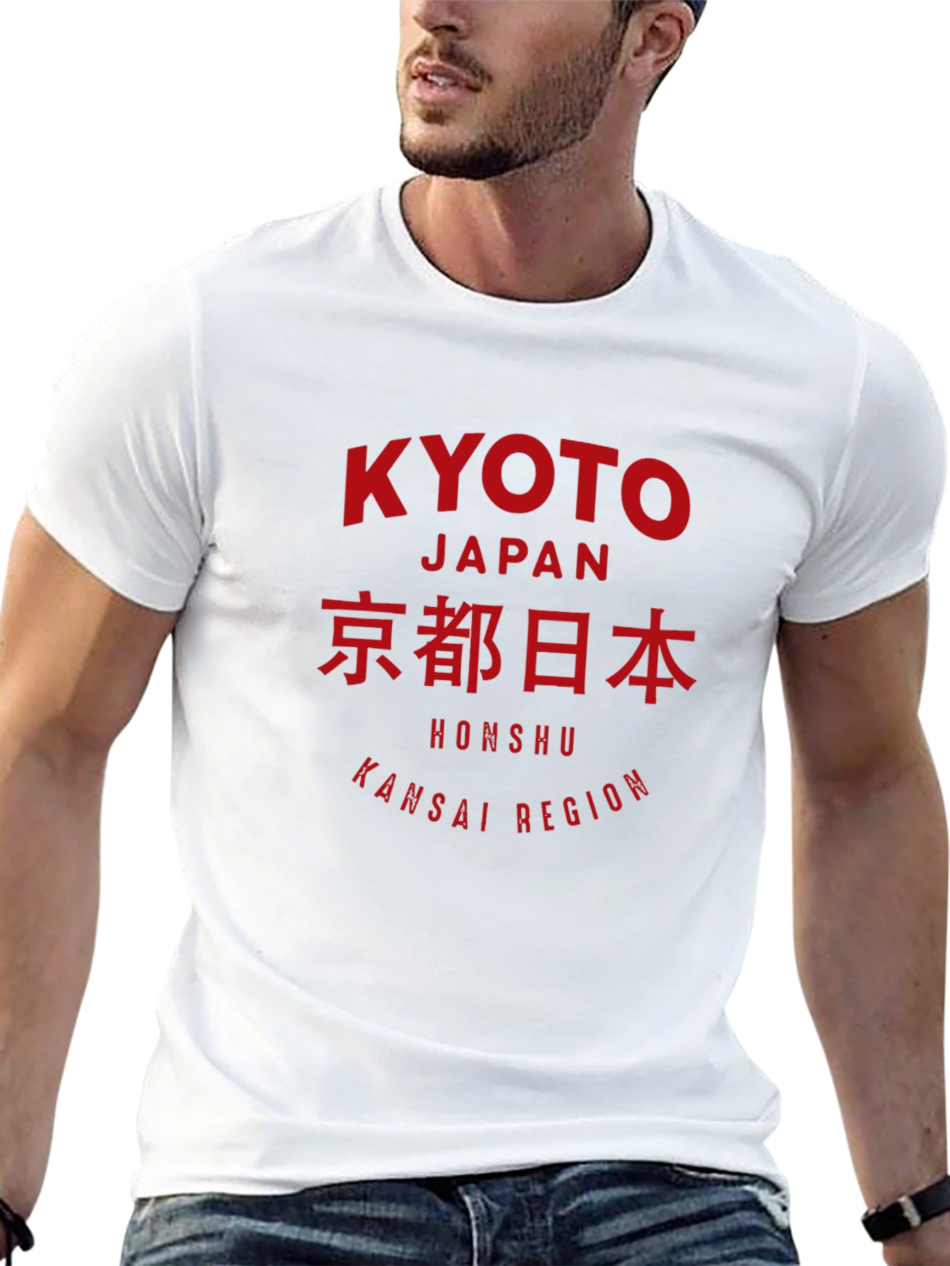 Kyoto Japan Graphic Tee