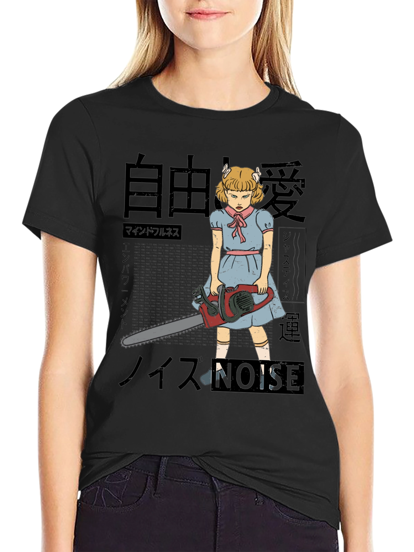 Chainsaw Girl T-Shirt - Unique Graphic Tee