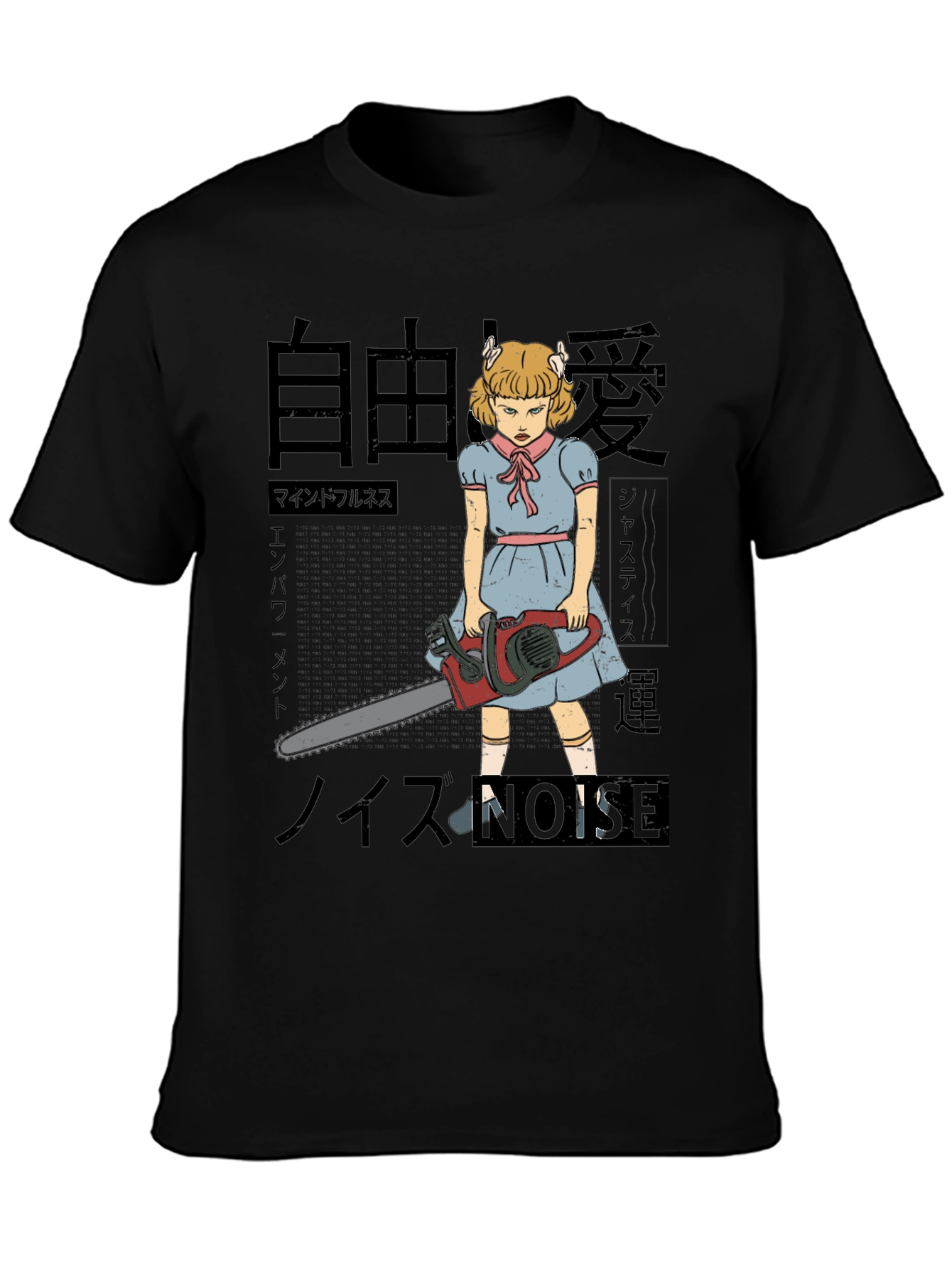 Chainsaw Girl T-Shirt - Unique Graphic Tee