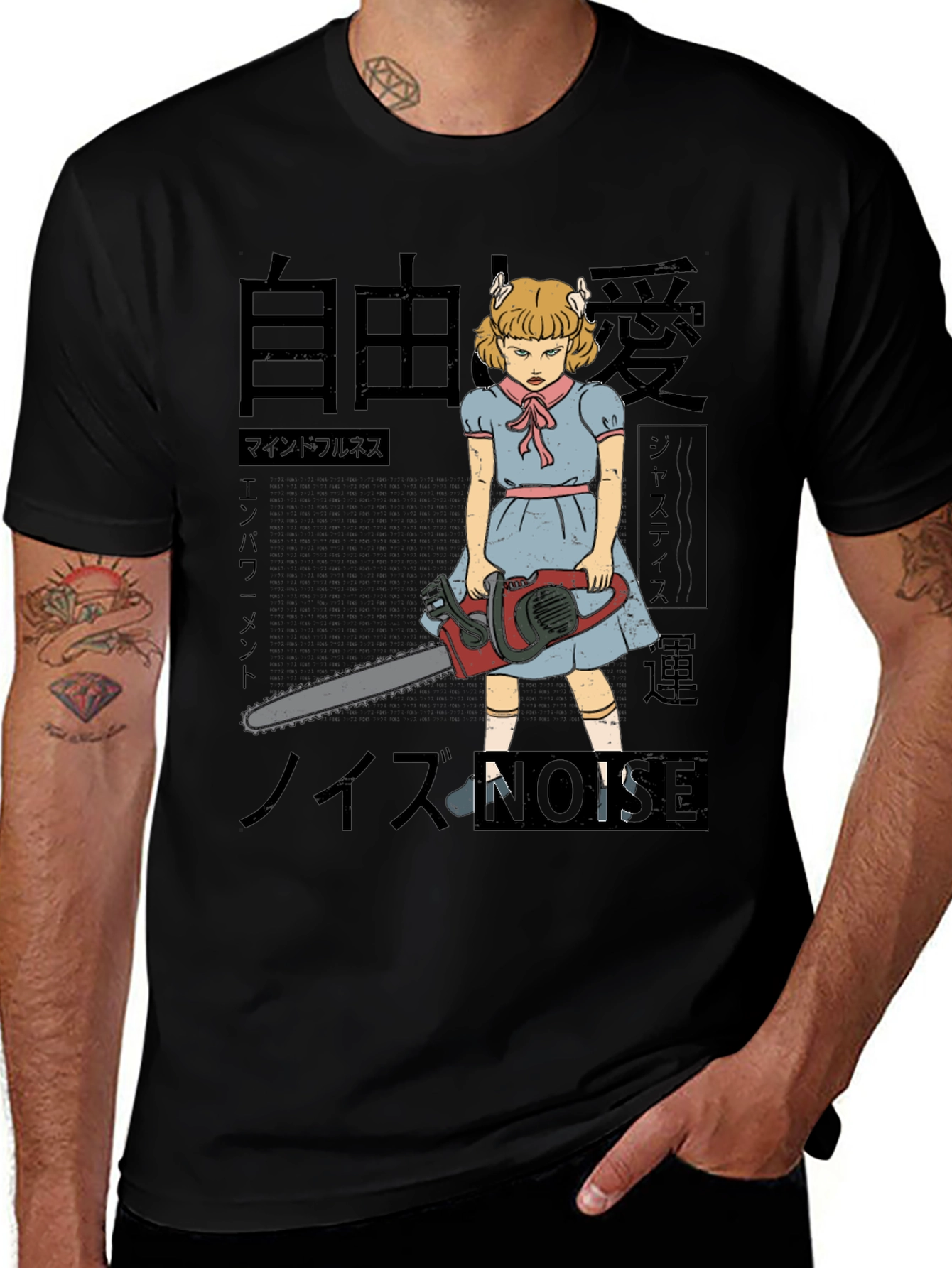 Chainsaw Girl T-Shirt - Unique Graphic Tee