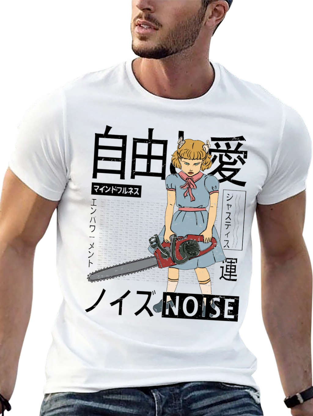 Chainsaw Girl T-Shirt - Unique Graphic Tee