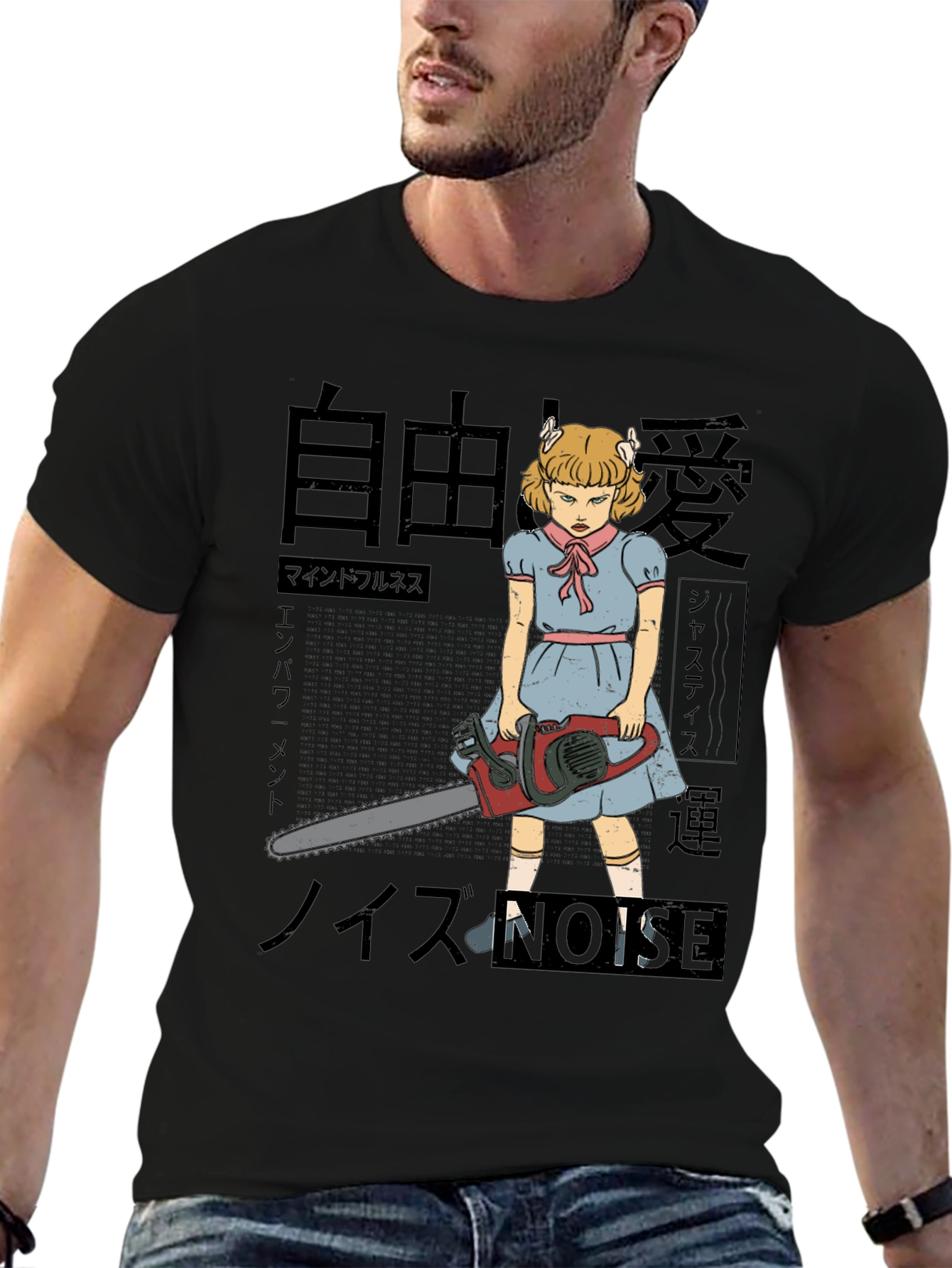 Chainsaw Girl T-Shirt - Unique Graphic Tee