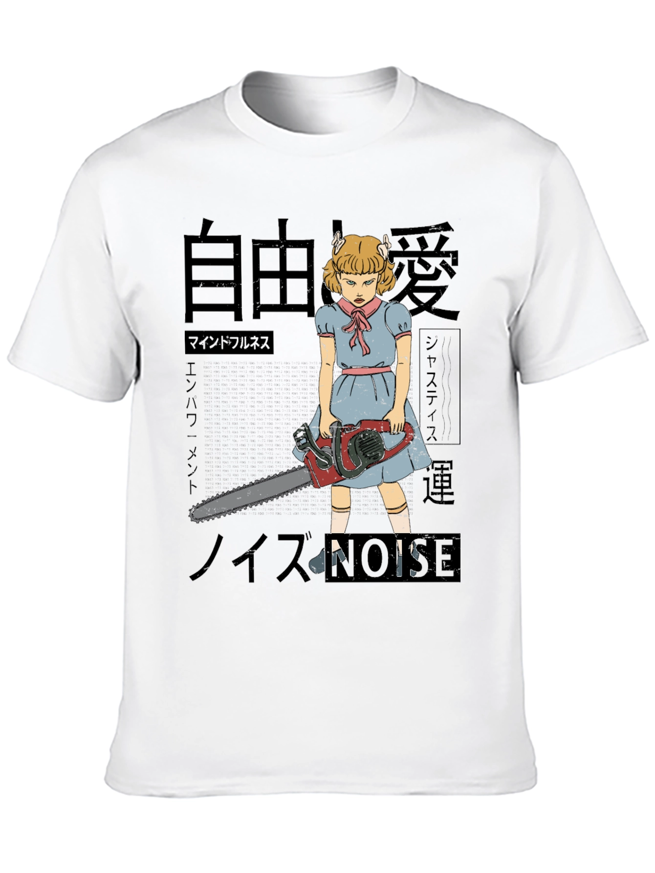 Chainsaw Girl T-Shirt - Unique Graphic Tee
