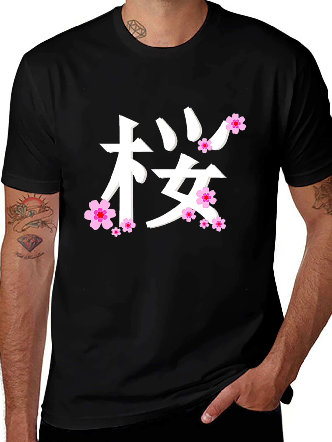 Sakura Cherry Blossom Japanese Kanji Black T-Shirt