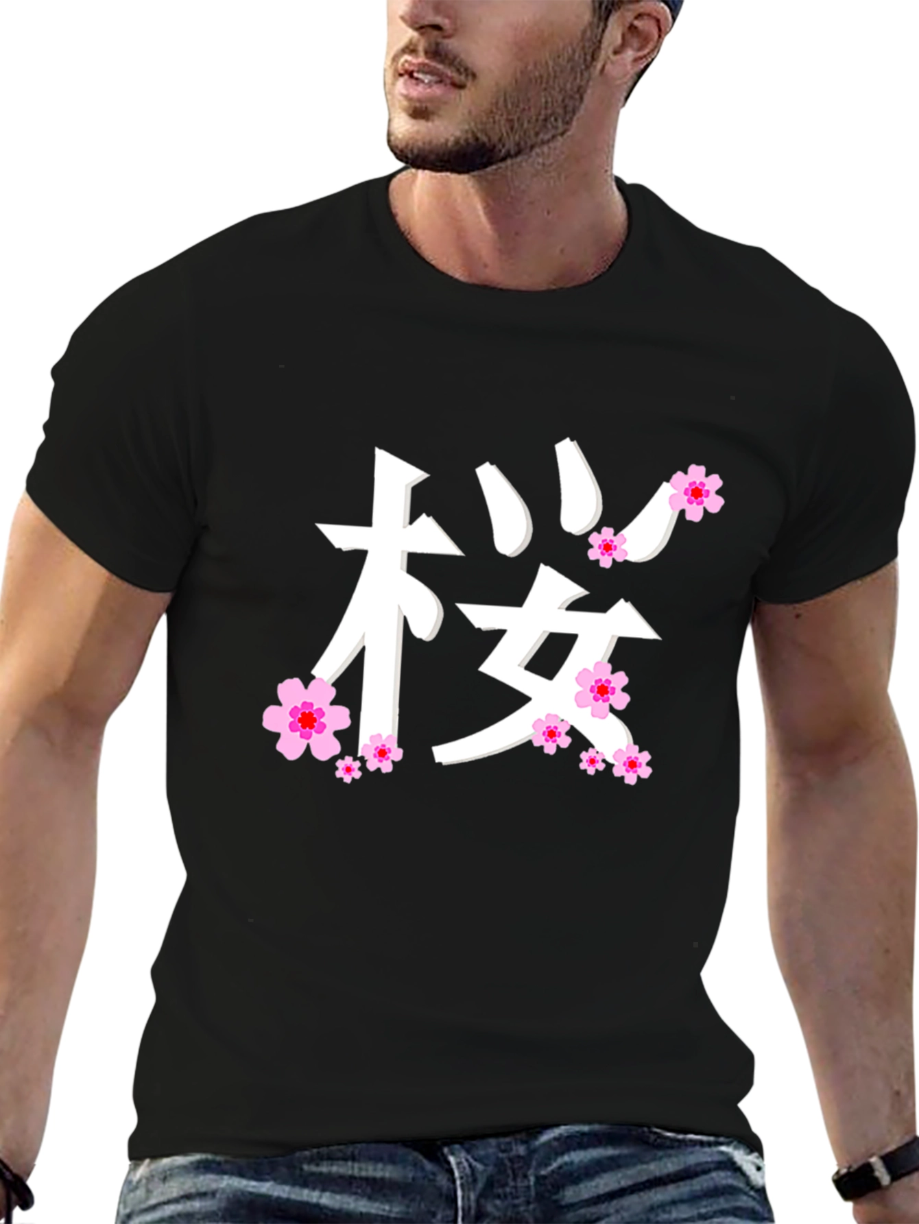 Sakura Cherry Blossom Japanese Kanji Black T-Shirt
