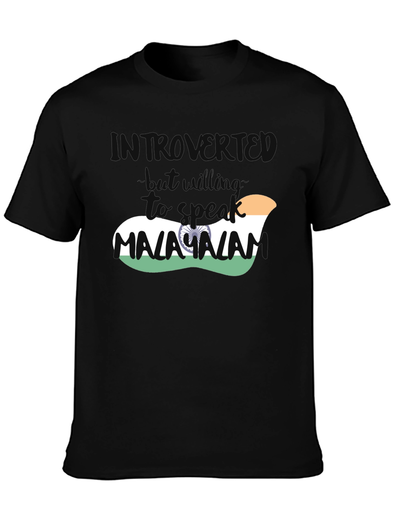 Introvert Malayalam Indian Flag T-Shirt