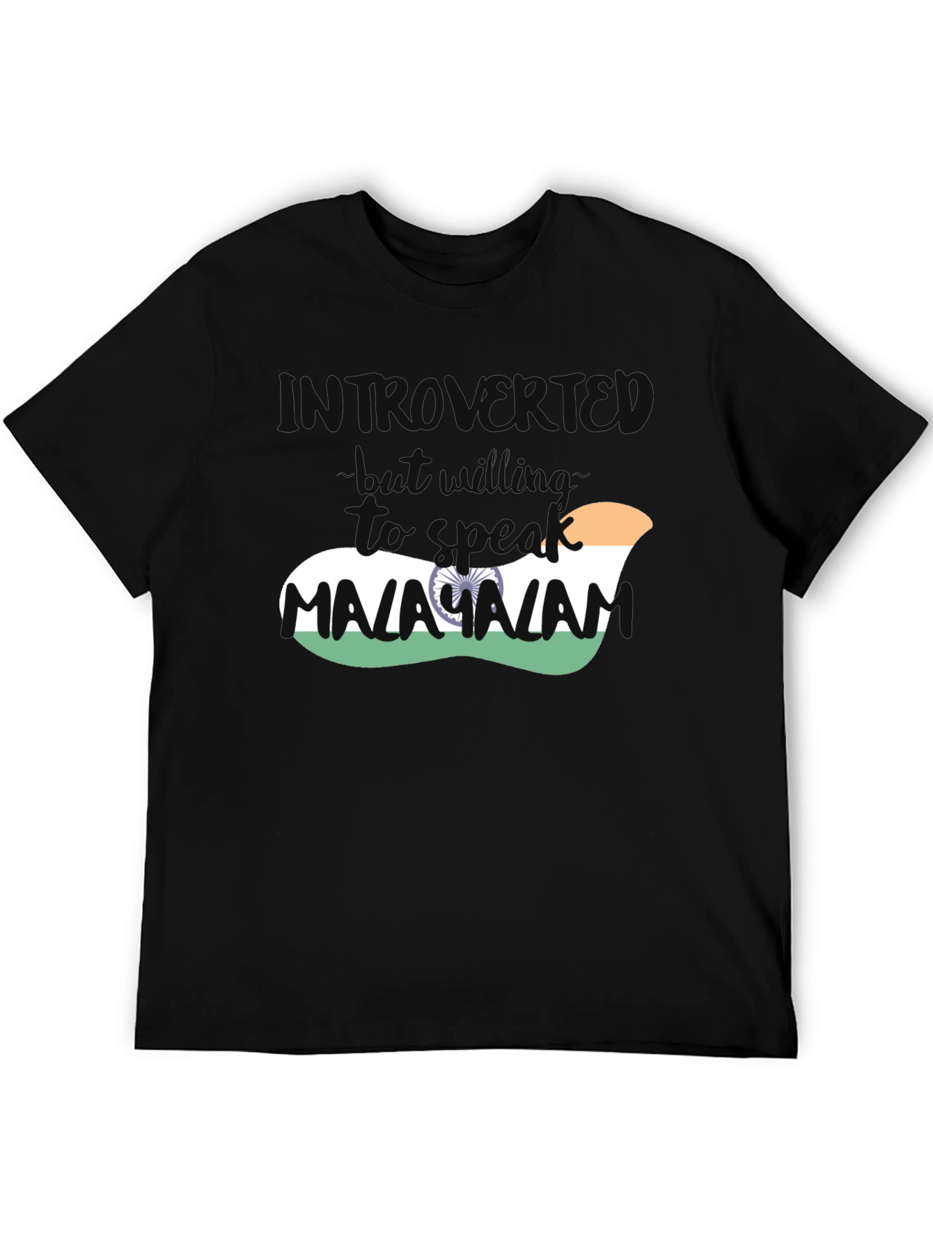 Introvert Malayalam Indian Flag T-Shirt