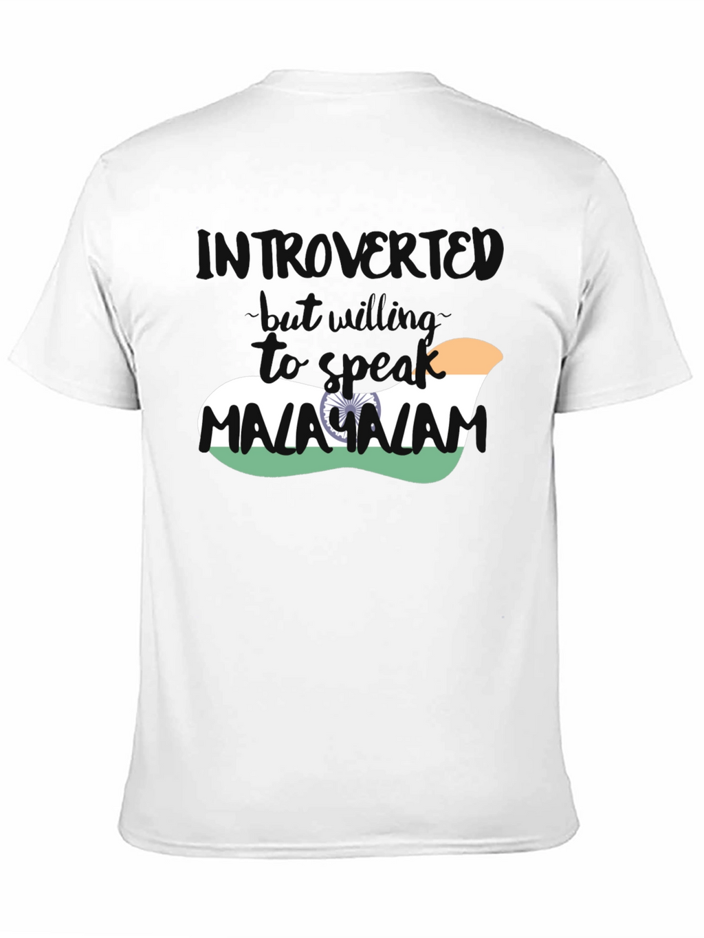 Introvert Malayalam Indian Flag T-Shirt