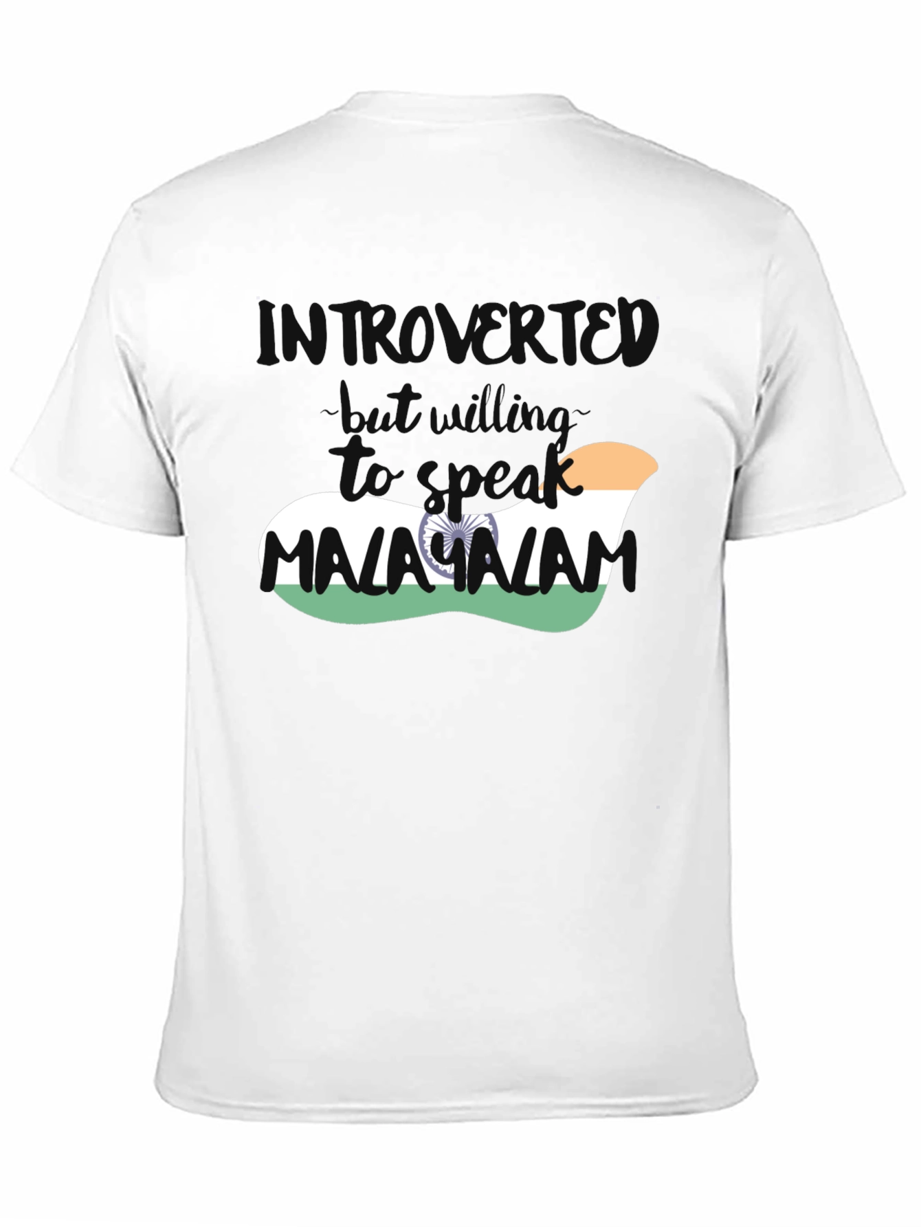 Introvert Malayalam Indian Flag T-Shirt