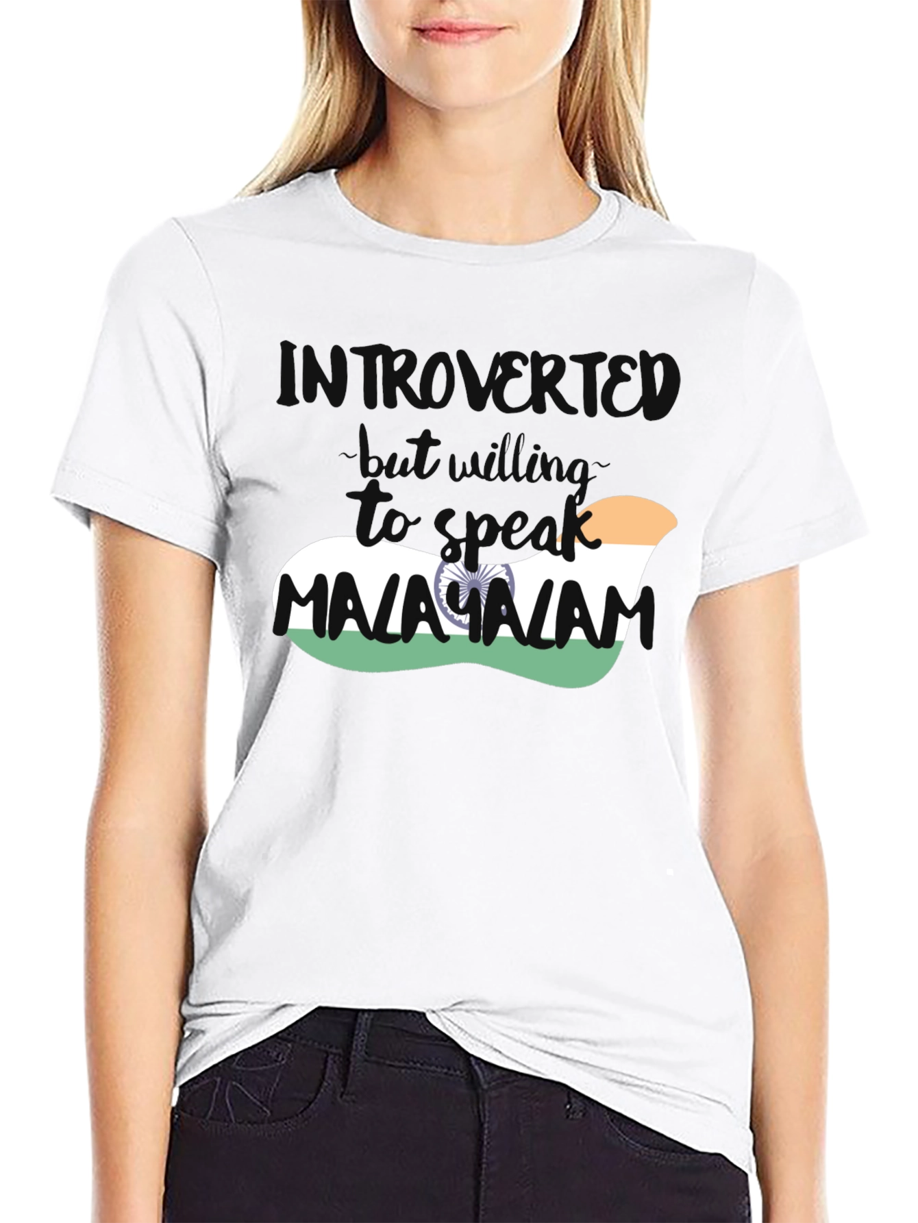 Introvert Malayalam Indian Flag T-Shirt