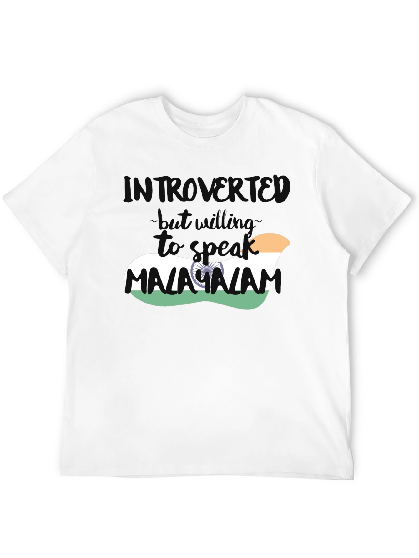 Introvert Malayalam Indian Flag T-Shirt