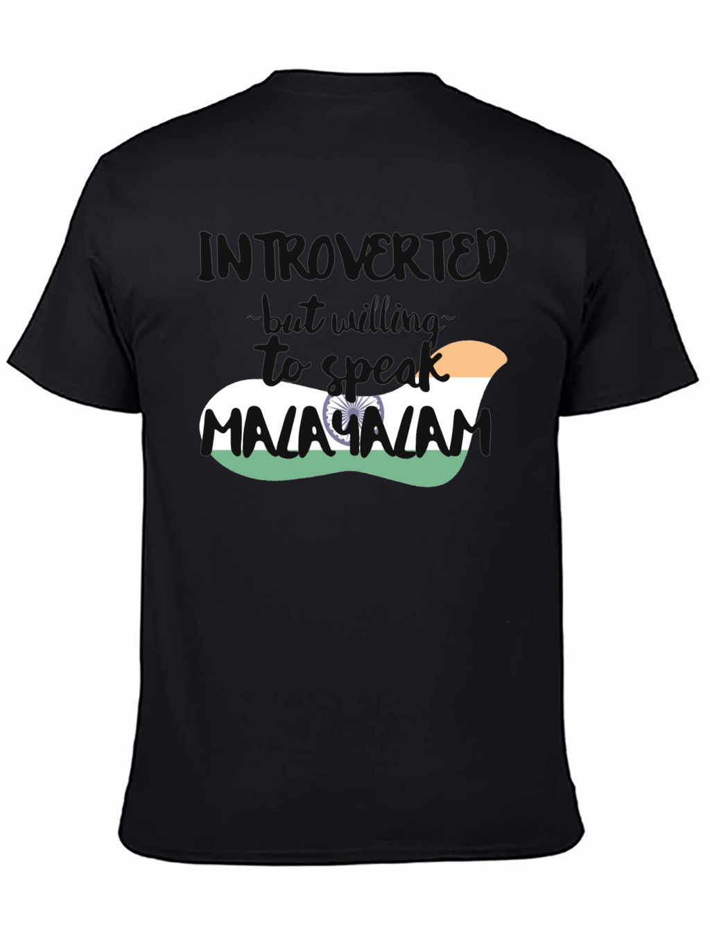 Introvert Malayalam Indian Flag T-Shirt