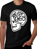 Rest Easy Skull Graphic T-Shirt - Black