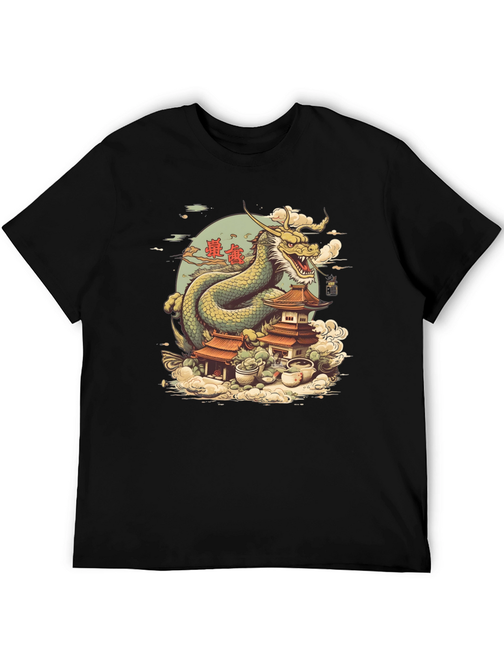 Dragon Temple Graphic Tee