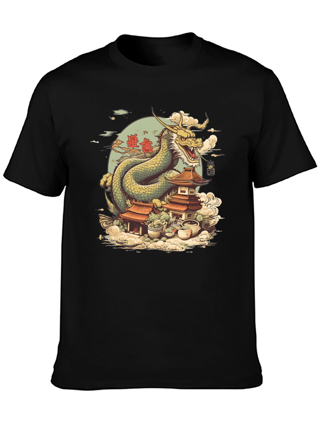 Dragon Temple Graphic Tee