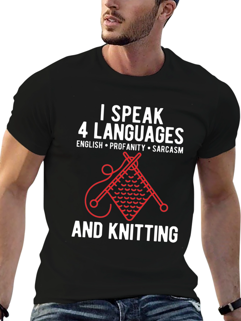 I Speak 4 Languages Knitting Graphic T-Shirt