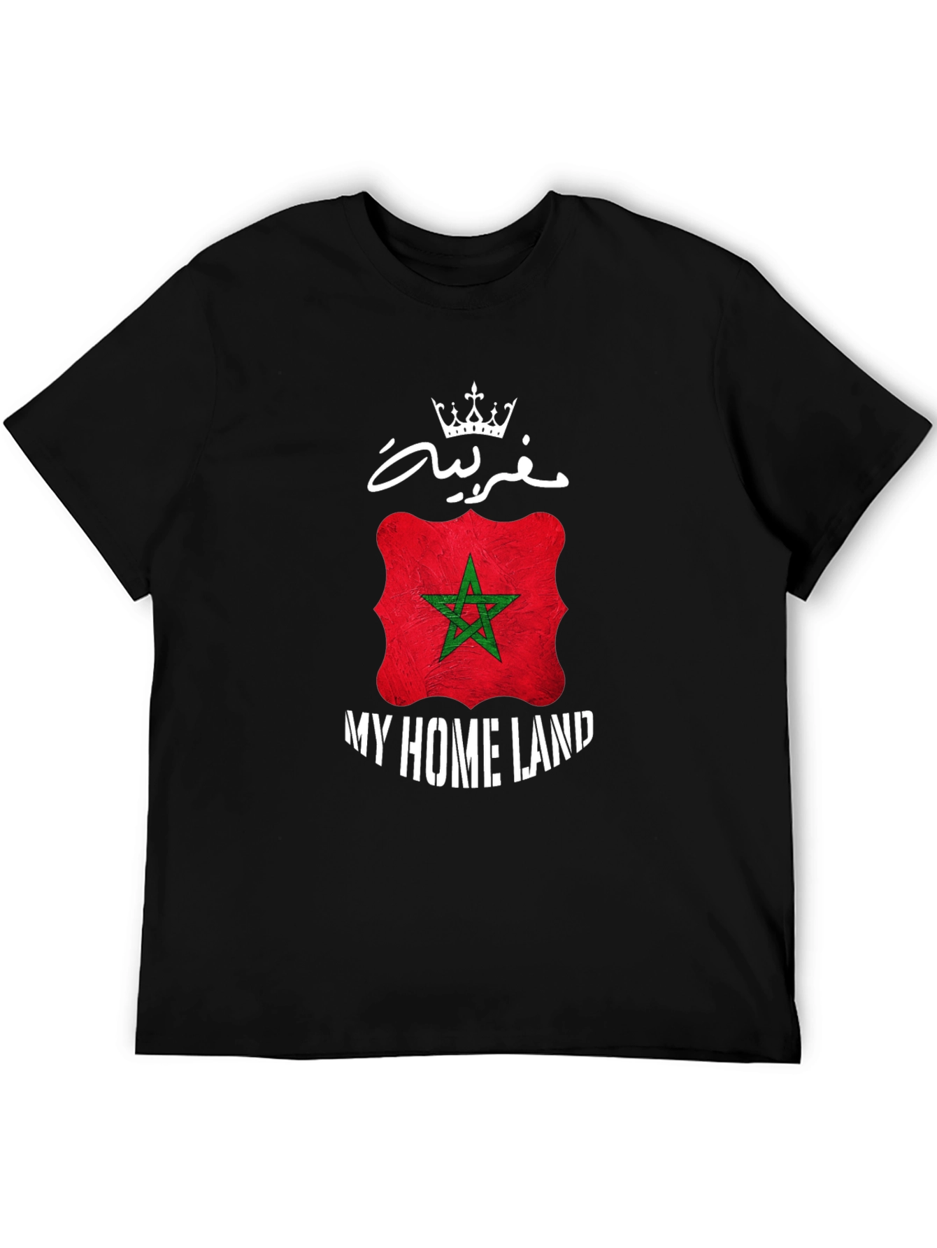 Morocco My Homeland T-Shirt - Moroccan Flag Design