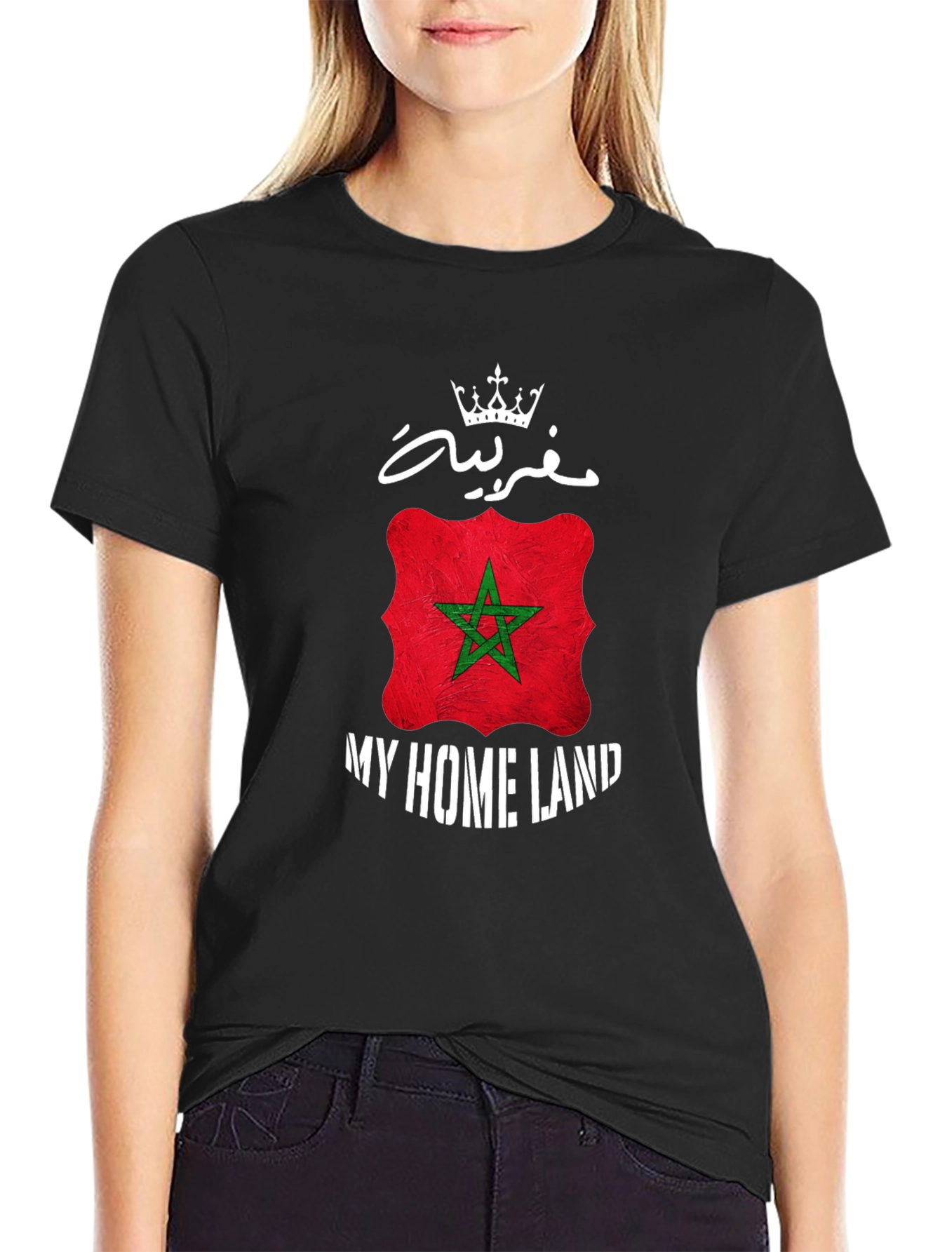 Morocco My Homeland T-Shirt - Moroccan Flag Design