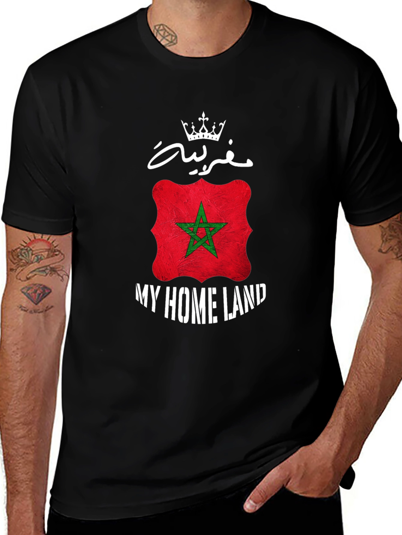 Morocco My Homeland T-Shirt - Moroccan Flag Design