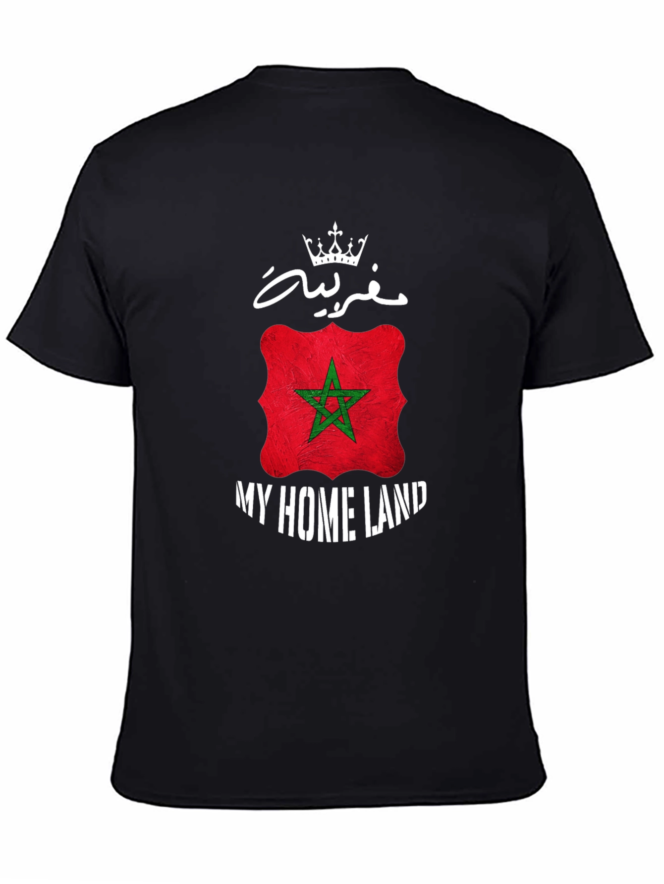 Morocco My Homeland T-Shirt - Moroccan Flag Design