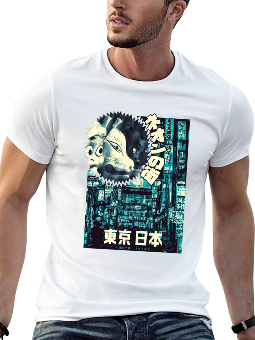 Tokyo Japan Masks Graphic T-Shirt