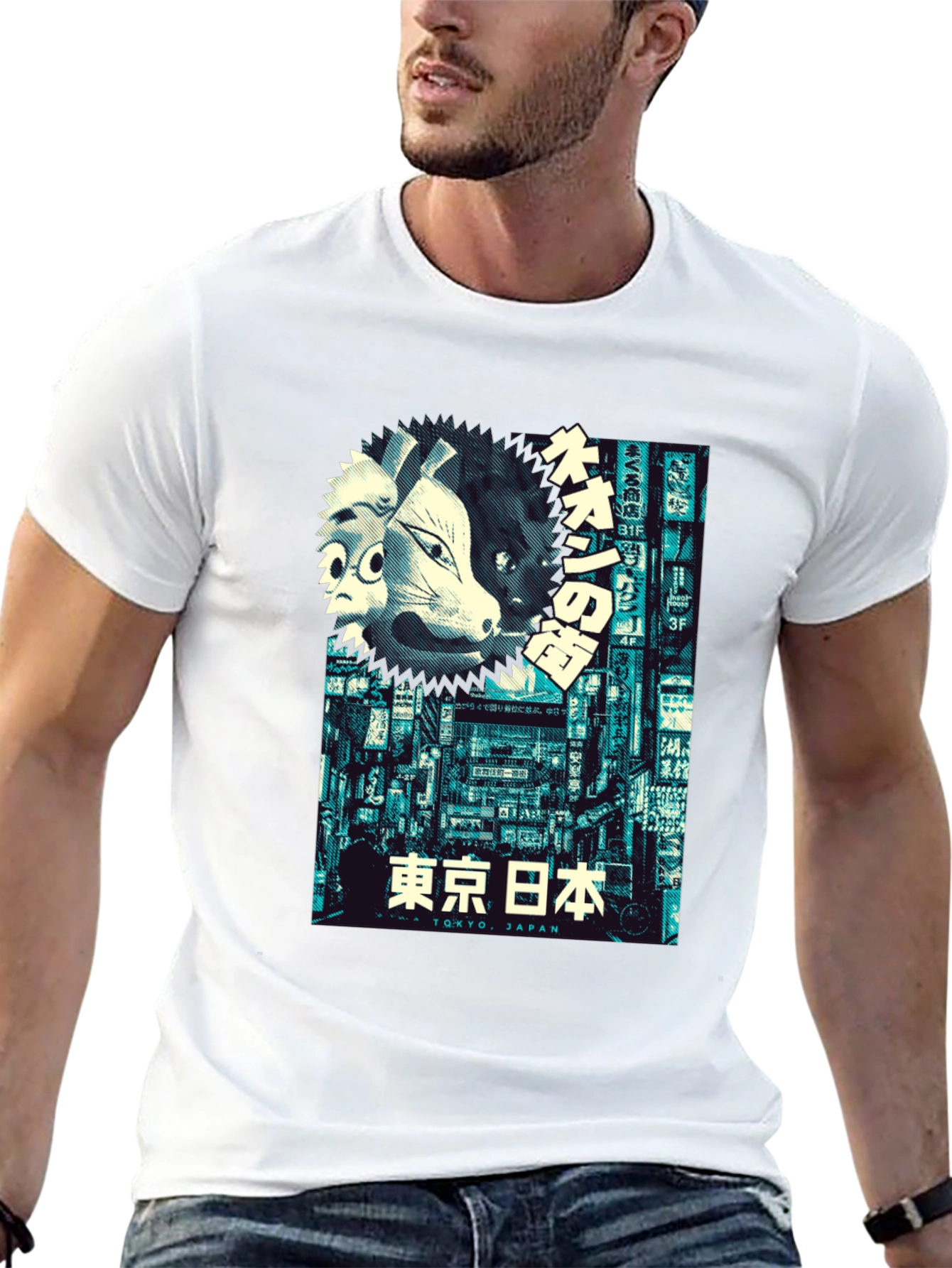 Tokyo Japan Masks Graphic T-Shirt