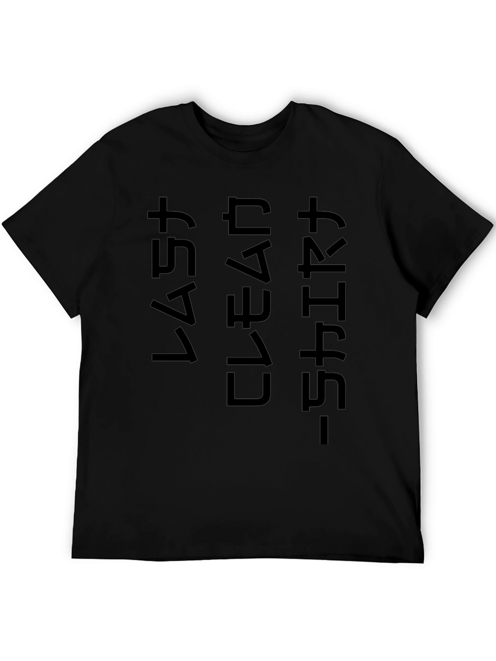 Last Clean Shirt Graphic Tee - Black