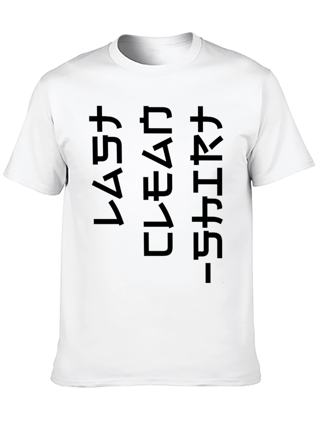 Last Clean Shirt Graphic Tee - Black