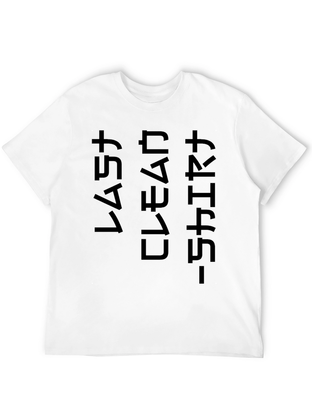 Last Clean Shirt Graphic Tee - Black