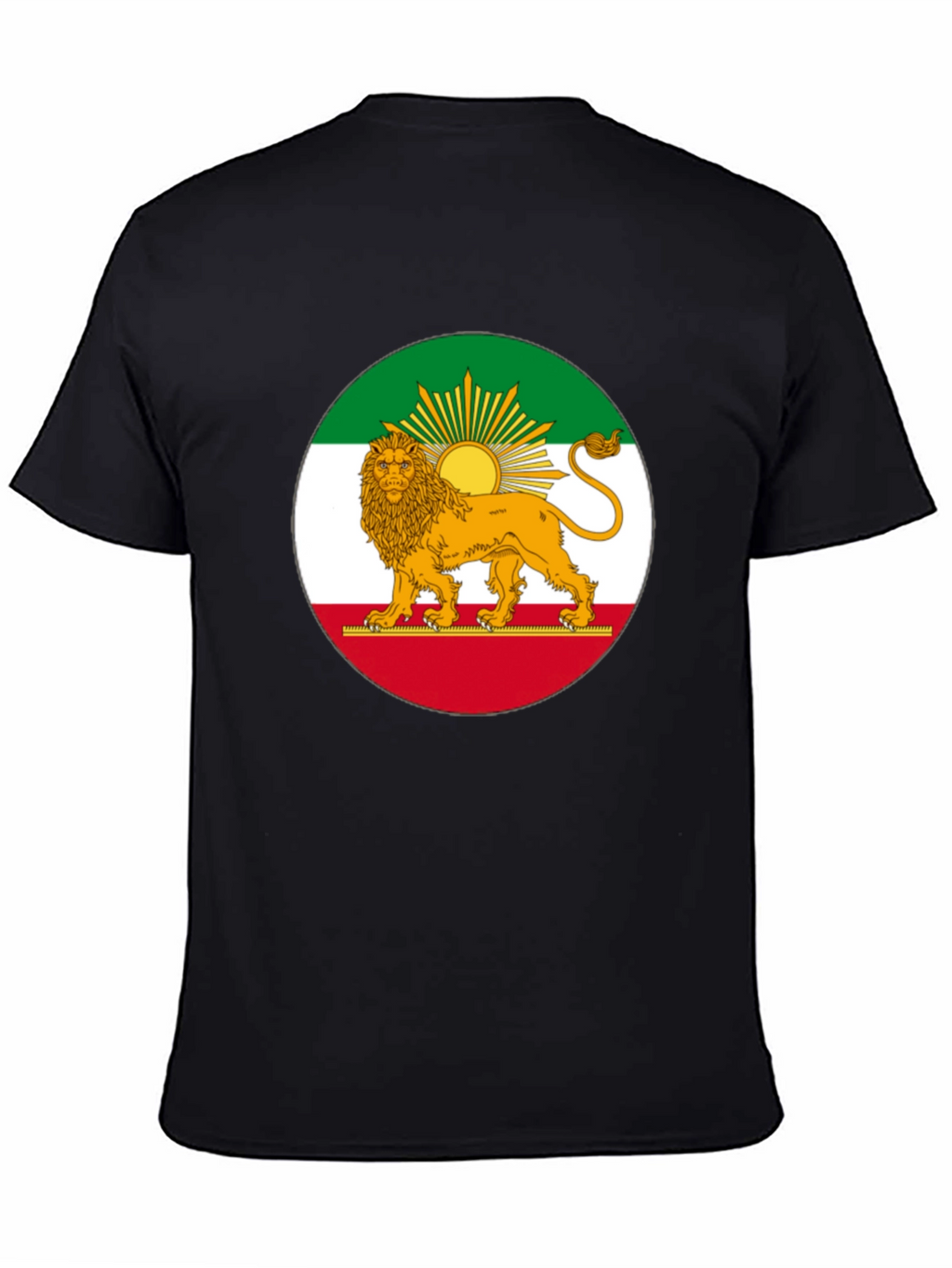 Lion and Sun T-Shirt