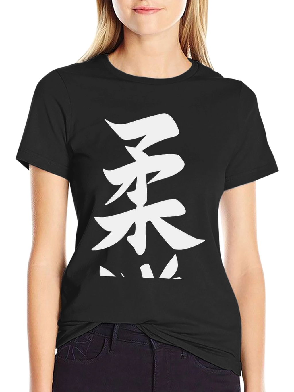 Japanese Kanji T-Shirt - Martial Arts Style