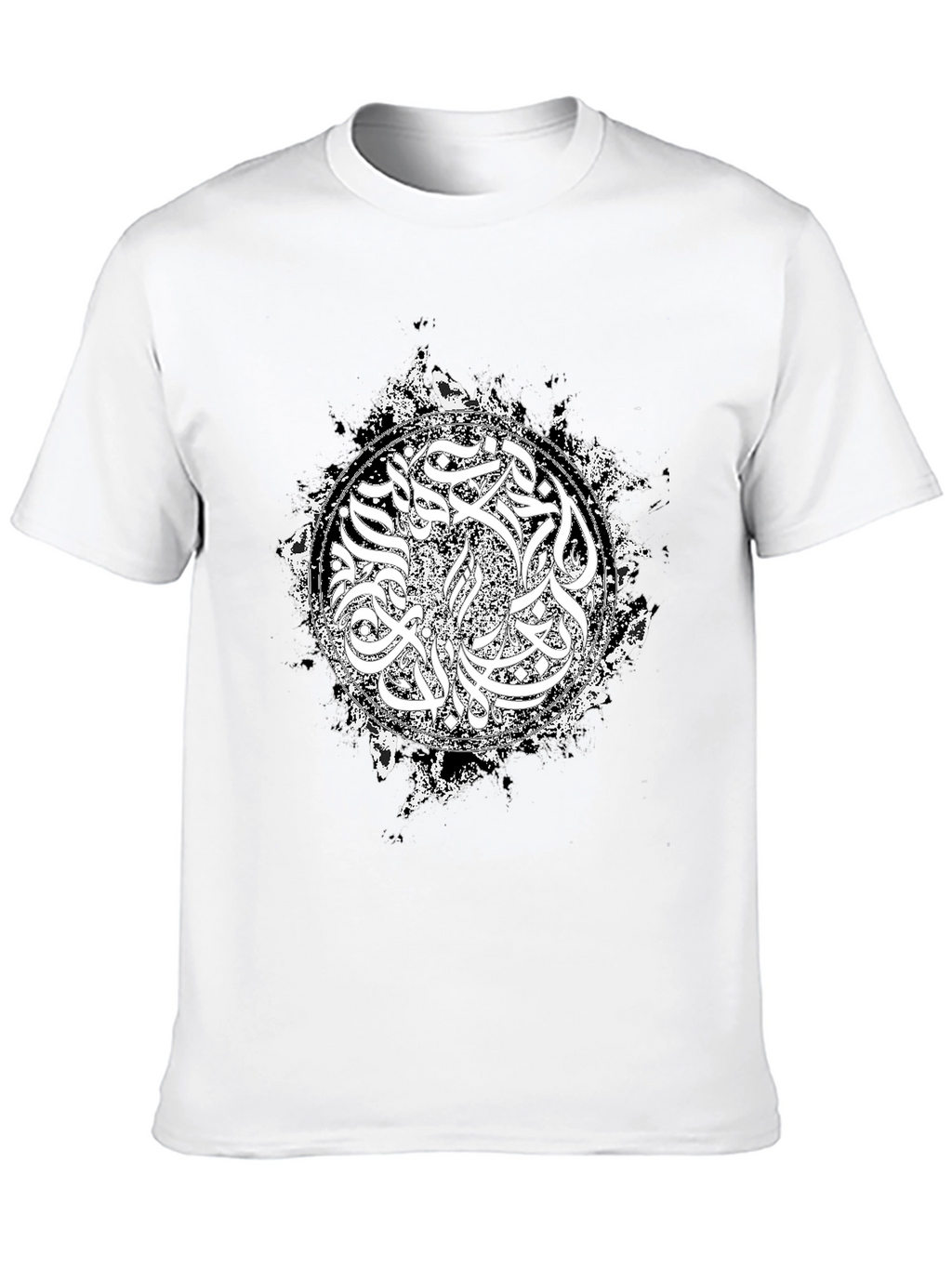 Abstract Arabic T-Shirt - Black