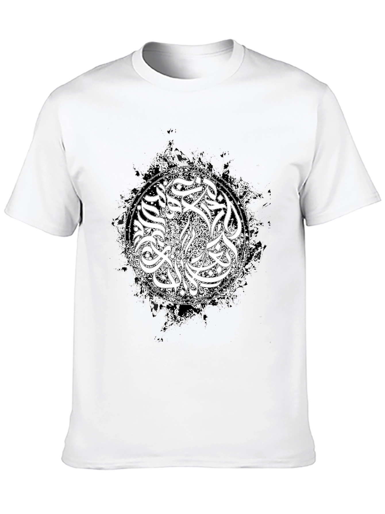 Abstract Arabic T-Shirt - Black