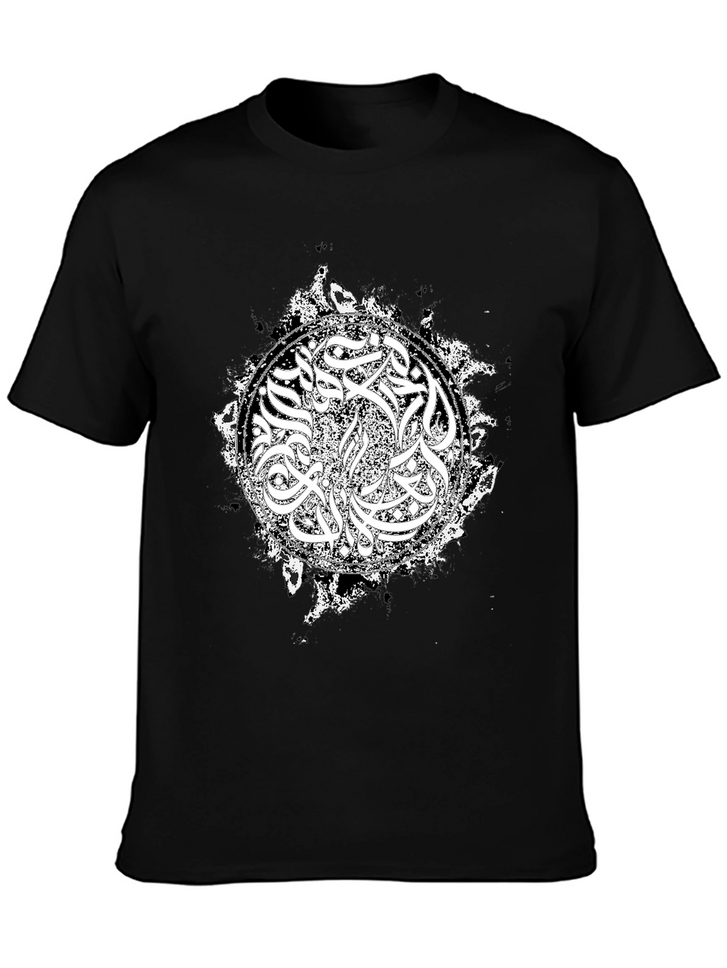 Abstract Arabic T-Shirt - Black