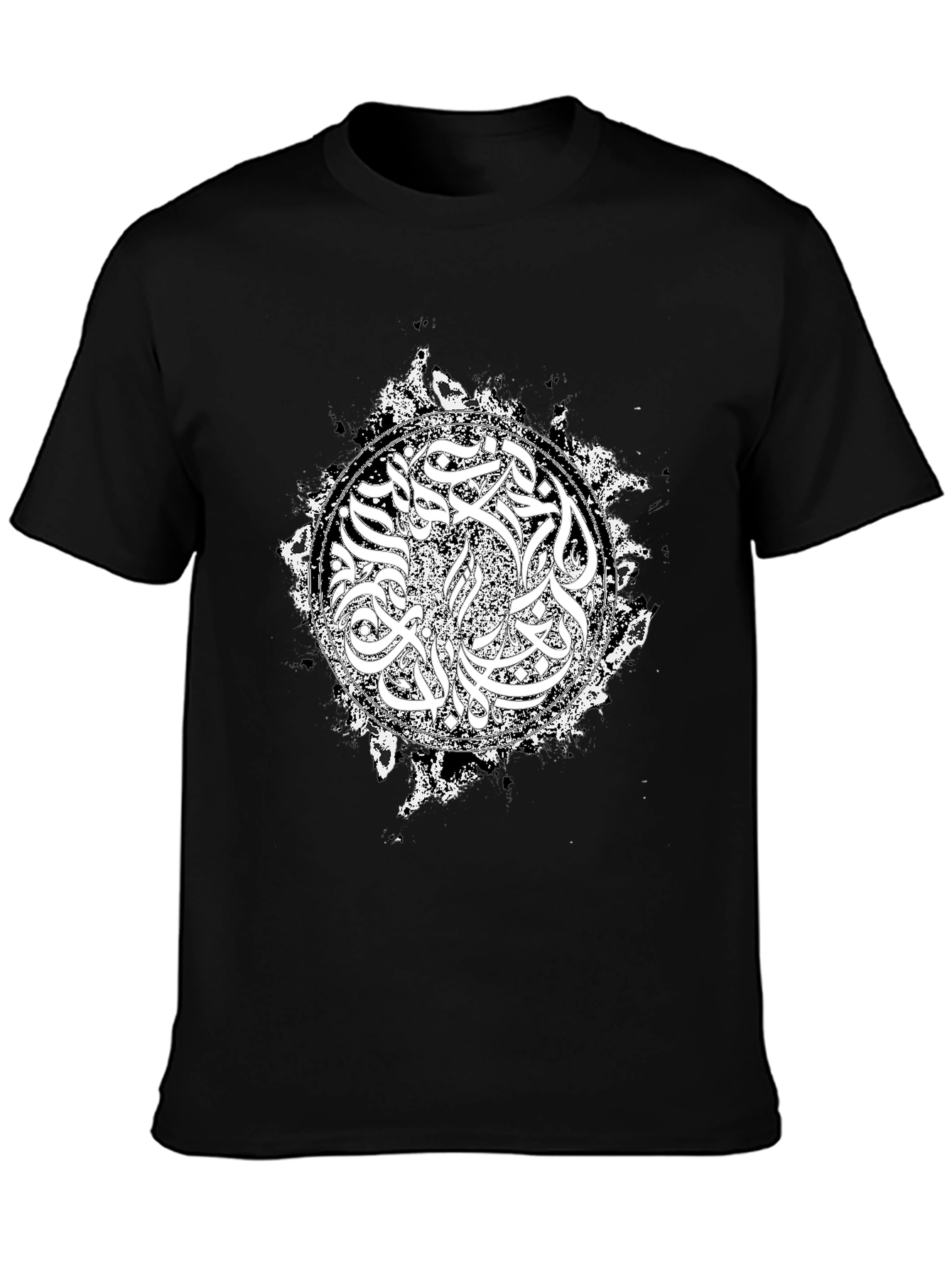 Abstract Arabic T-Shirt - Black