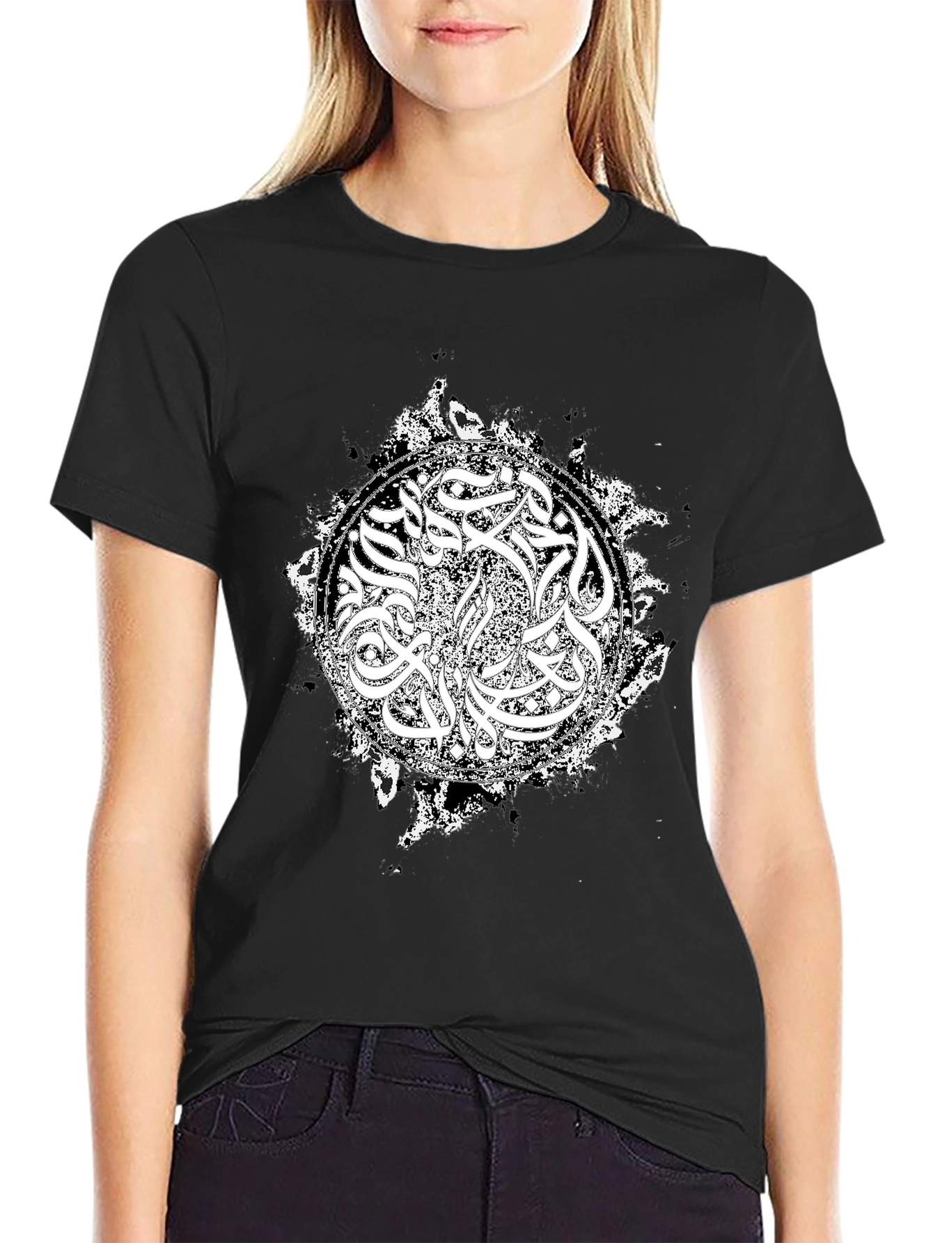 Abstract Arabic T-Shirt - Black