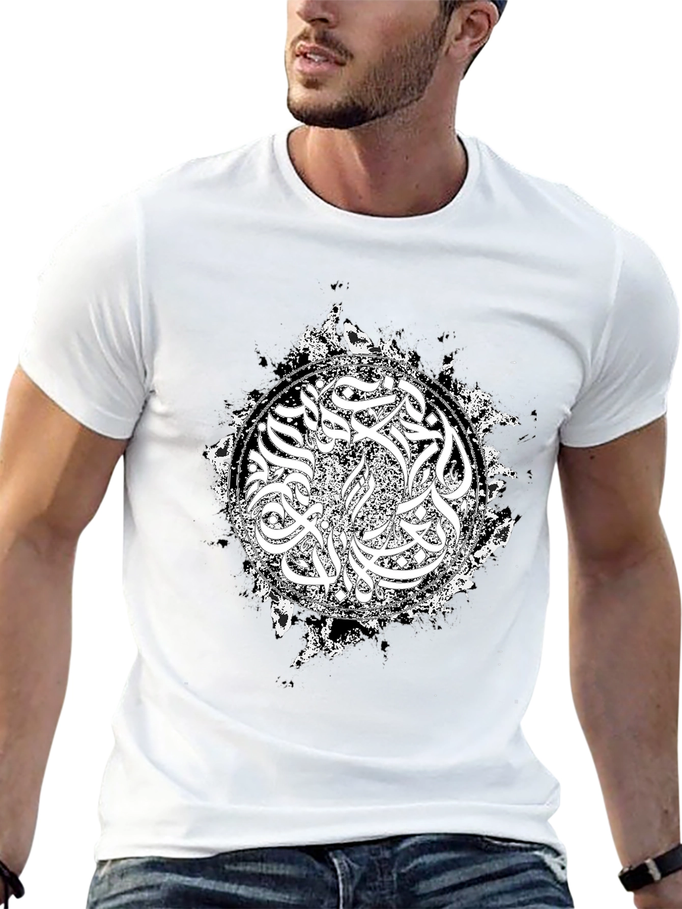 Abstract Arabic T-Shirt - Black