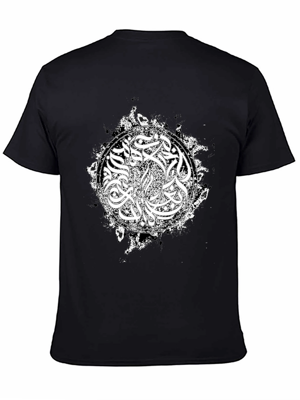 Abstract Arabic T-Shirt - Black