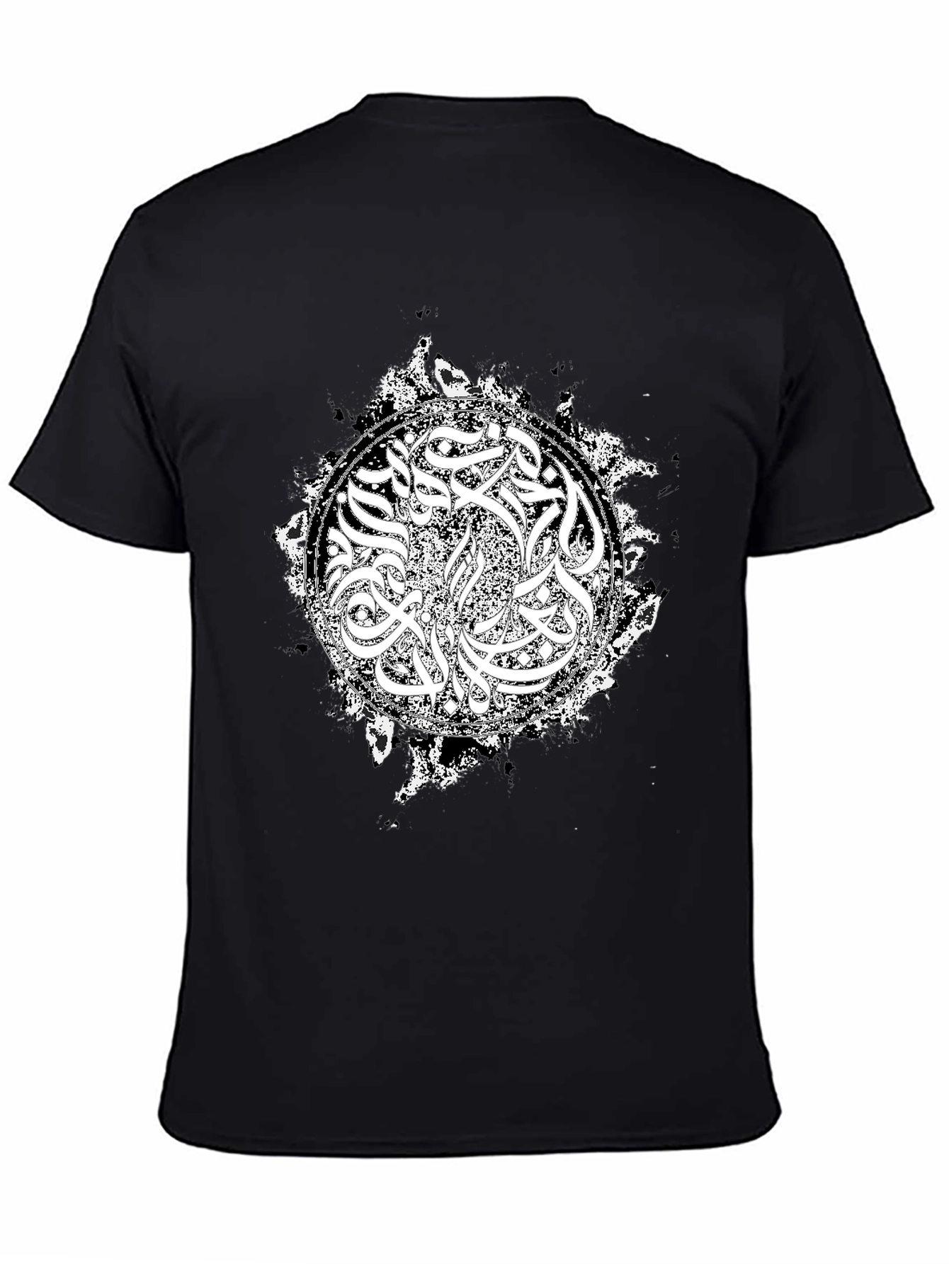 Abstract Arabic T-Shirt - Black