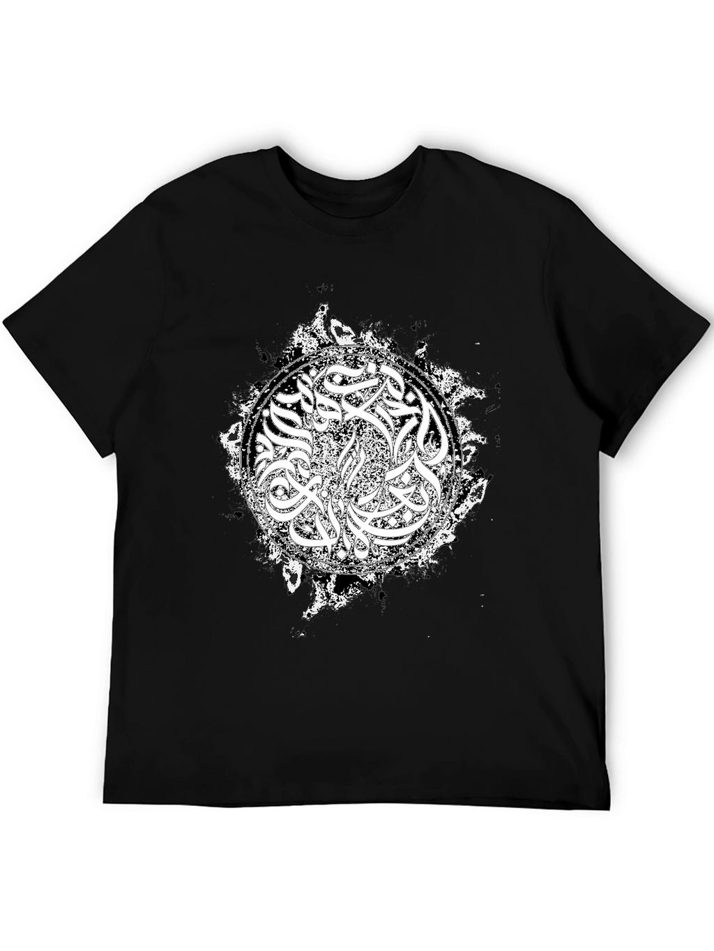 Abstract Arabic T-Shirt - Black