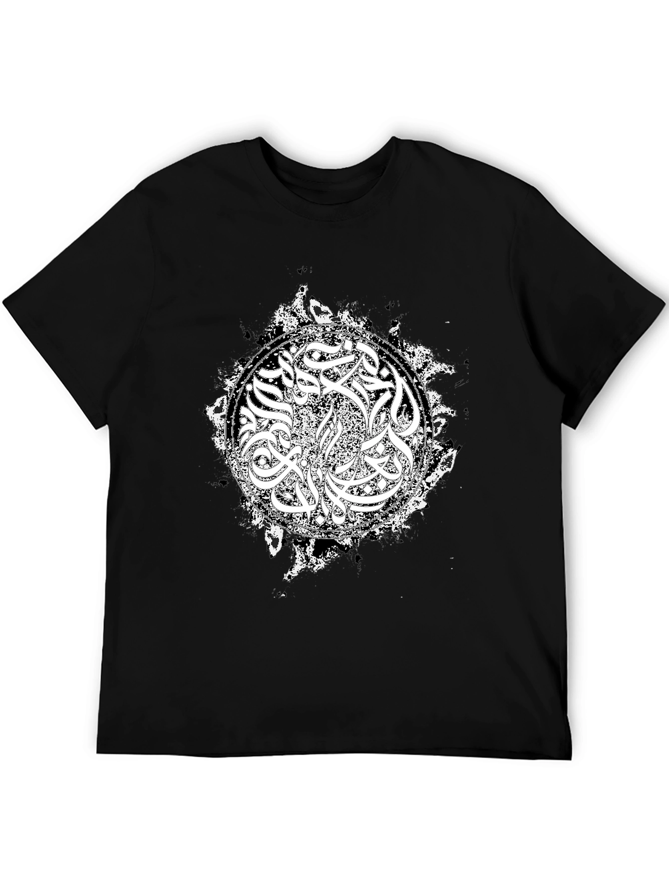 Abstract Arabic T-Shirt - Black