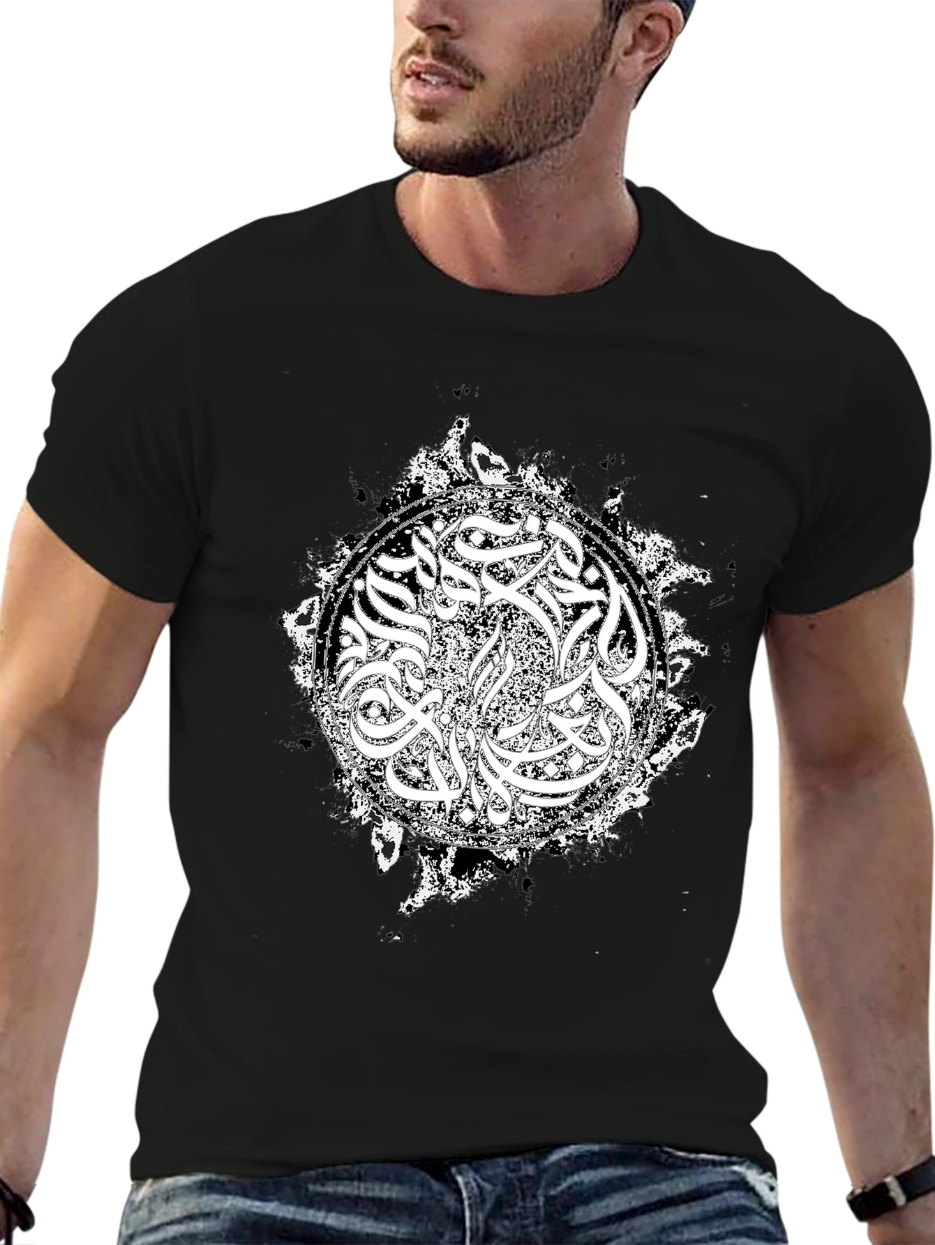 Abstract Arabic T-Shirt - Black